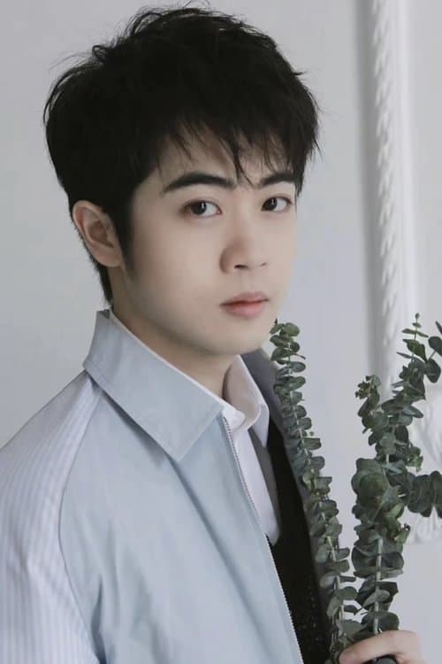 Yang Tianxiang image