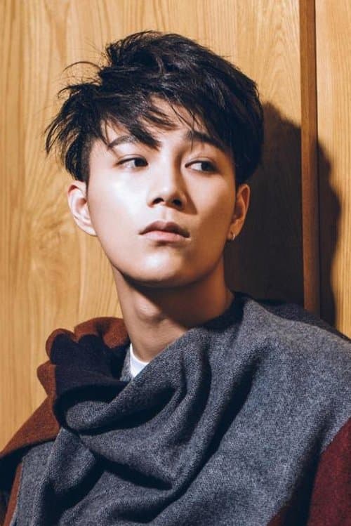 Yang Tingdong image