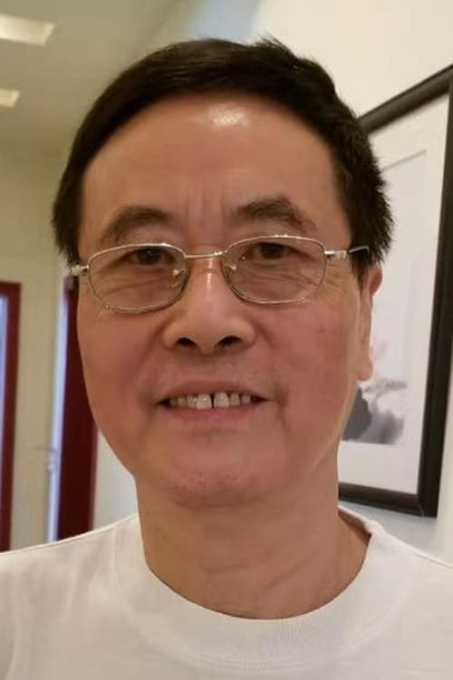 Yang Wei image