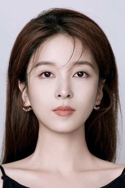 Yang Xueer image