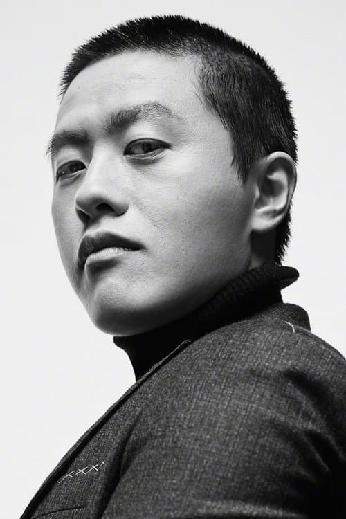 Photo of Yang Yu