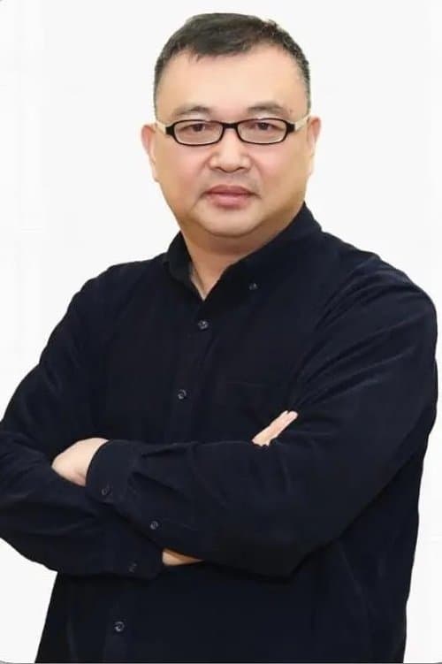 Photo of Yang Zhen