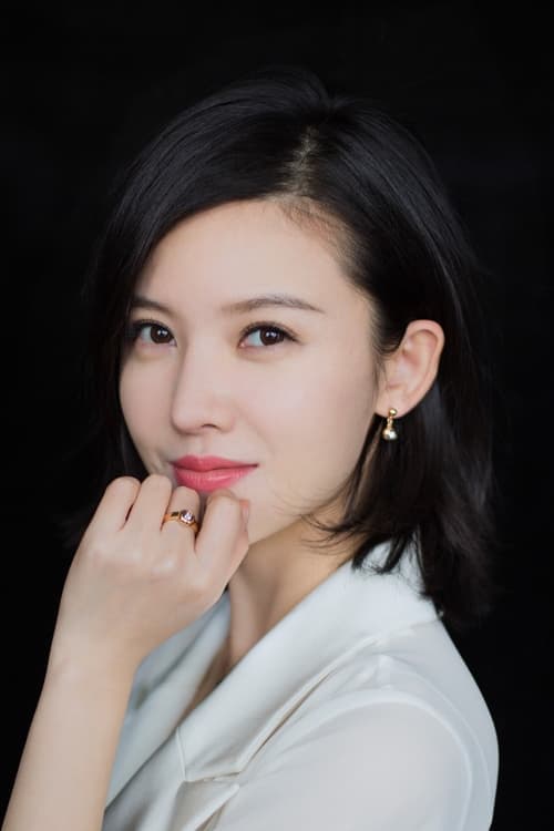 Yang Zishan image