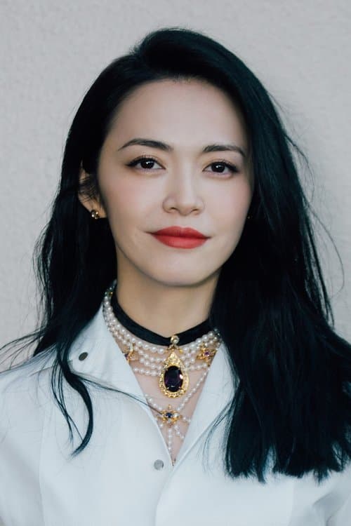 Yao Chen image