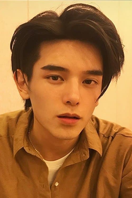 Yao Chi image
