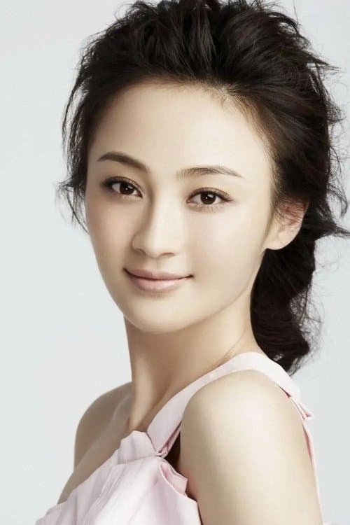 Yao Di image