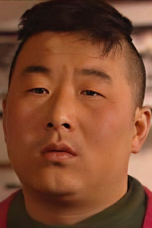 Yao Er-ga image