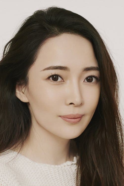 Photo of Yao Tingting