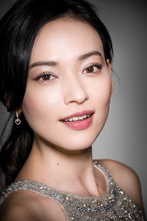 Yao Yi Ti image