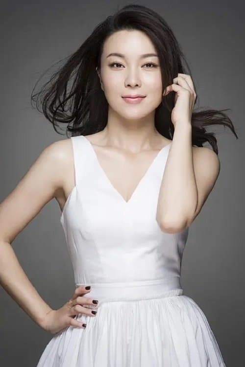 Yao Yitian image