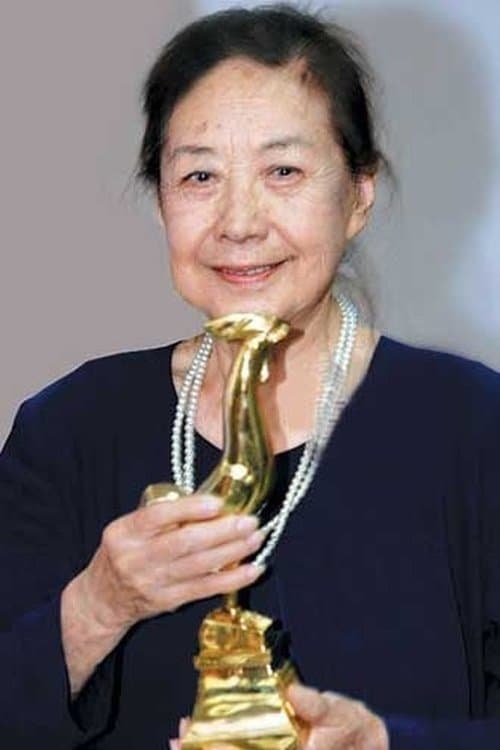 Yaqin Jin image