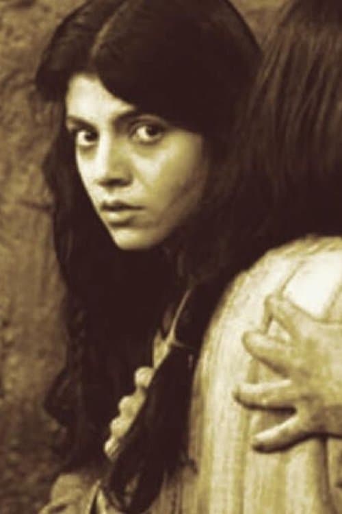 Yasaman Arami image