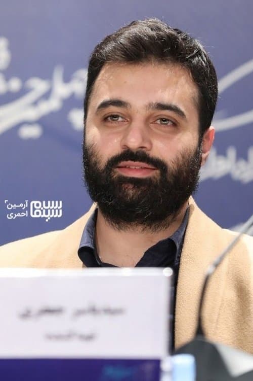 Yaser Jafari image