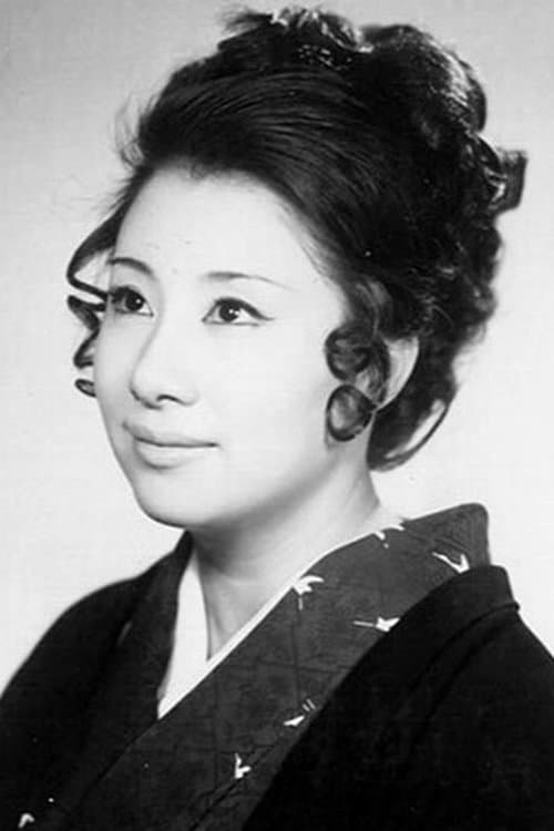 Yasuko Matsui image