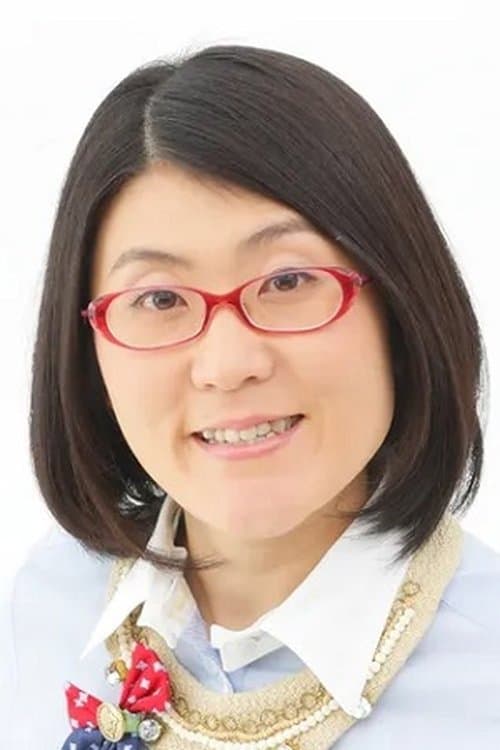 Yasuko Mitsuura image