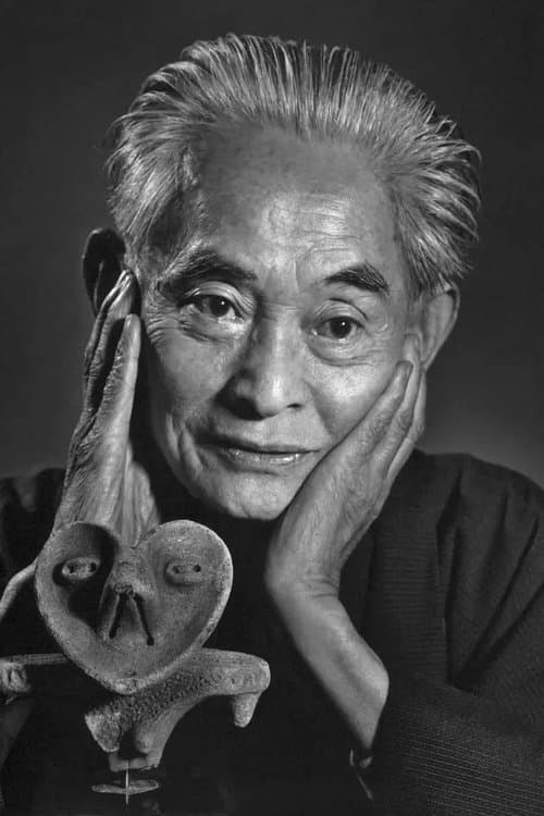 Yasunari Kawabata image