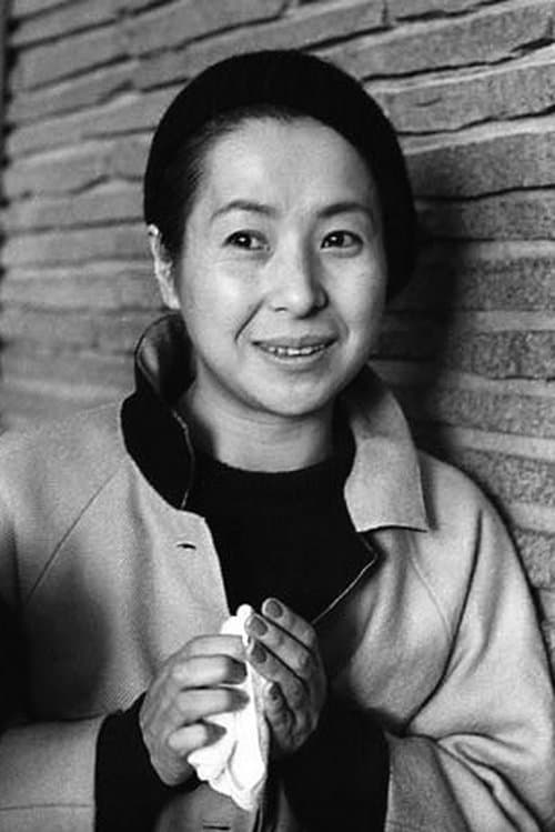Yatsuko Tan'ami image