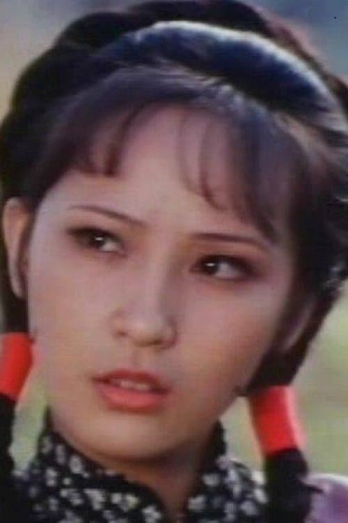 Yau Chui-Ling image