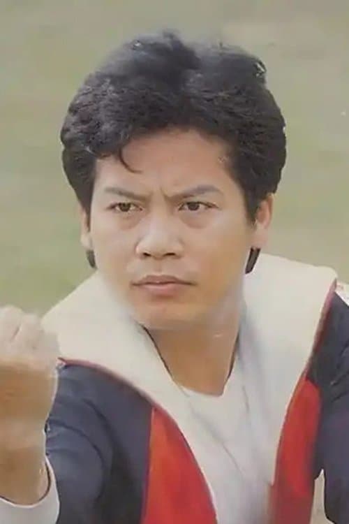Yau Gin-Gwok image
