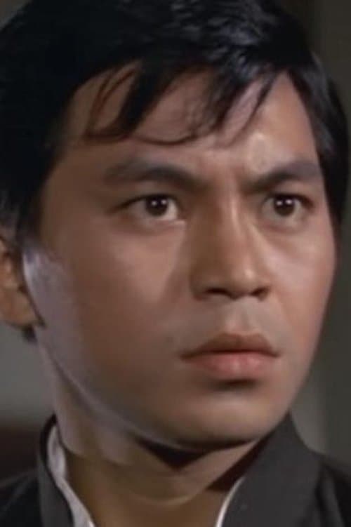 Yau Lung image