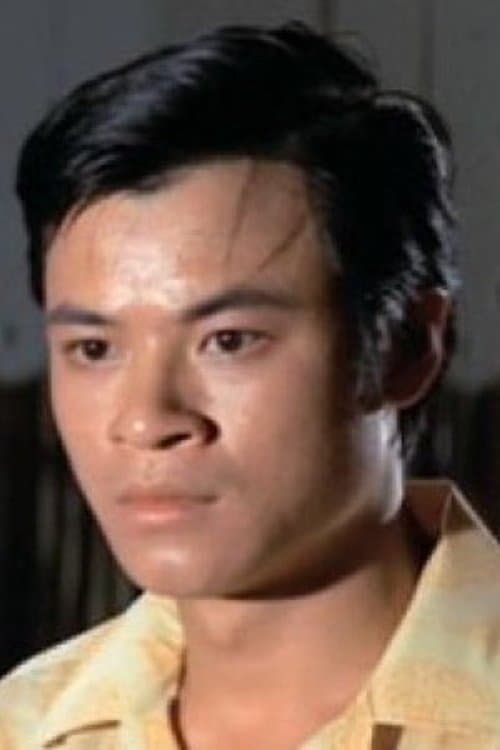 Yau Ming image