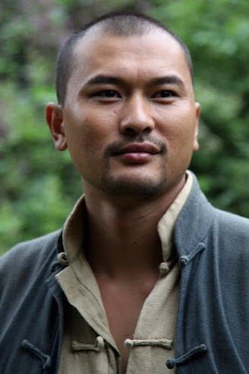 Ye Feng image