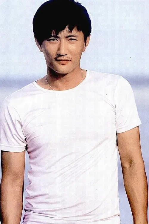 Ye Jing image