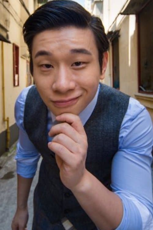 Ye Liu image