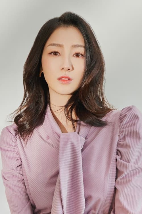 Ye Qing image