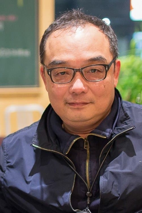 Yee Chih-yen image