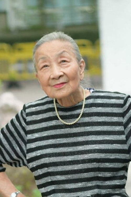 Yee-Yee Yeung image