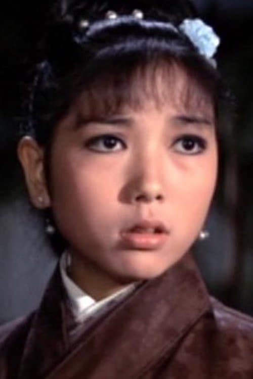 Yeh Pao Chin image