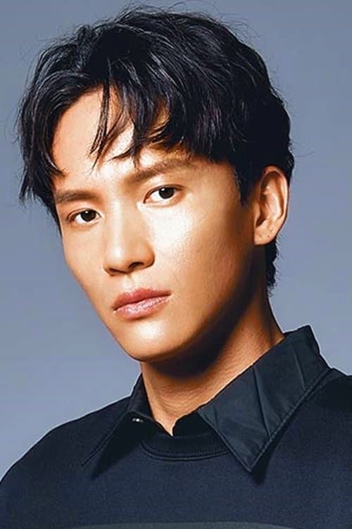 Yen Tsao image