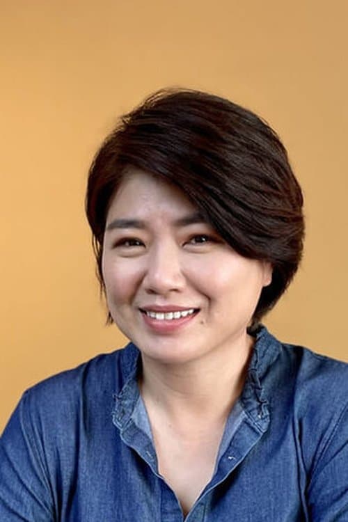 Yen Yi-wen image