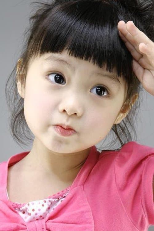Yeo Hee-goo image