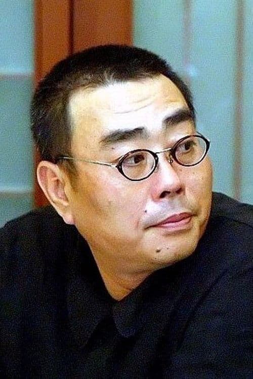Yeo Kyun-dong image
