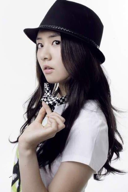 Yeo Min-joo image