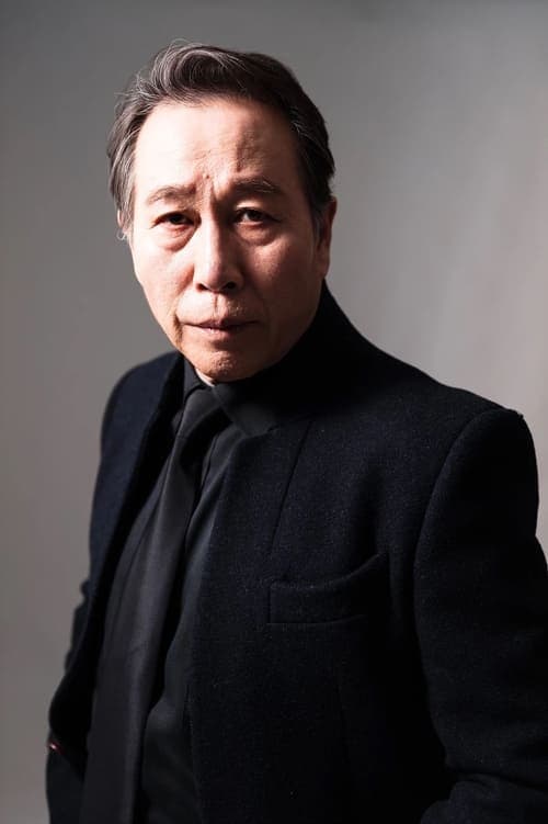 Yeo Moo-yeong image
