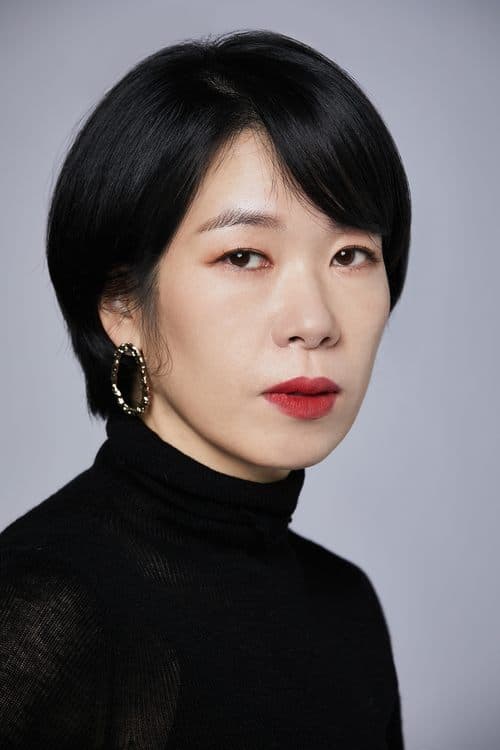 Yeom Hye-ran image