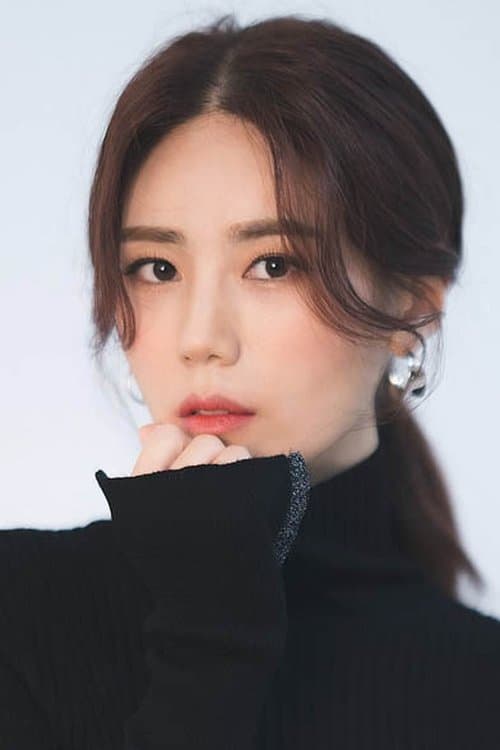 Yeon Min-ji image