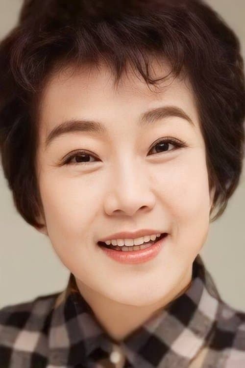 Yeon Woon-gyeong image