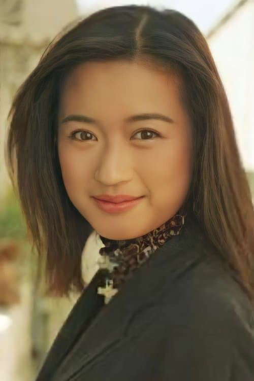 Yeung Ling image