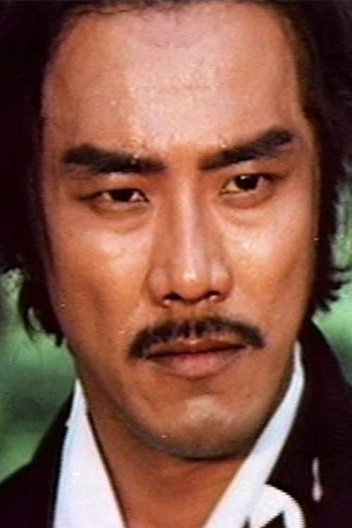 Yeung Wai image