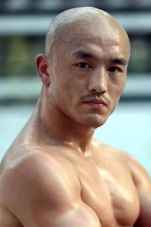 Yi Long image
