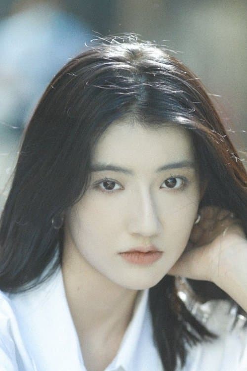 Yi Mina image