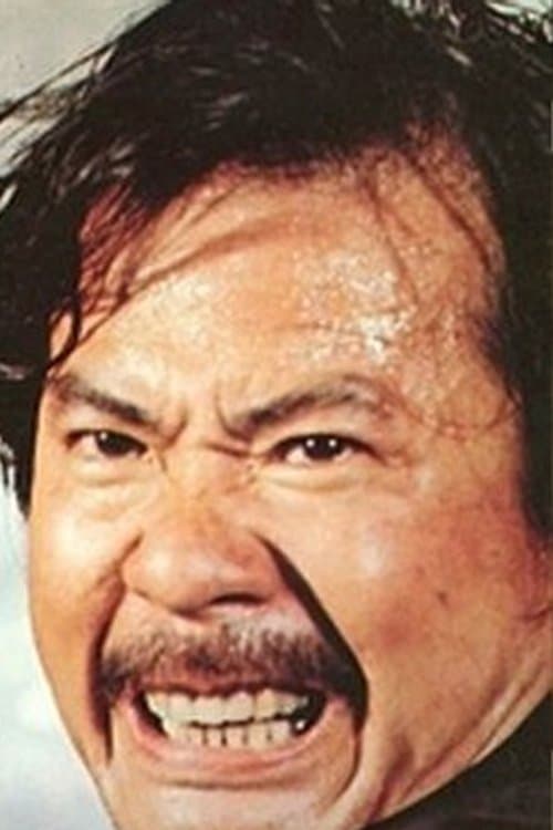 Yi Yuan image