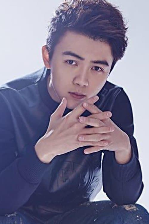 Yi Zhengfu image