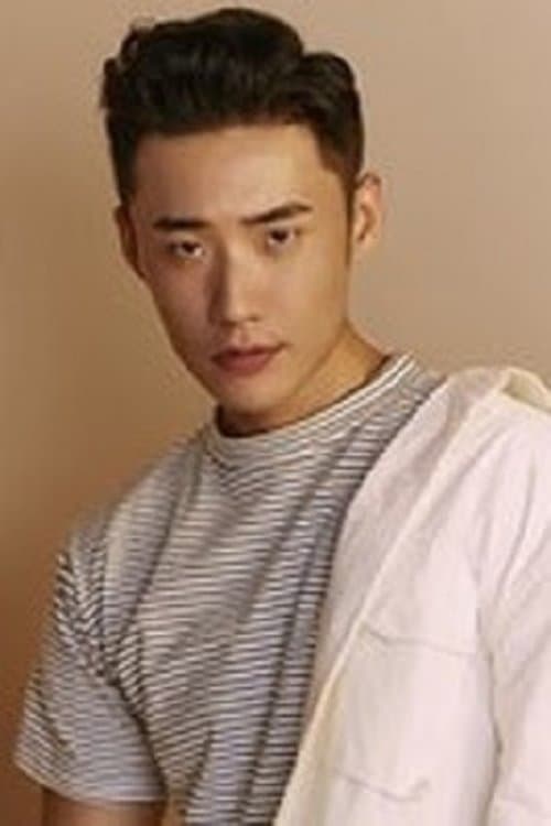 Yifei Pan image