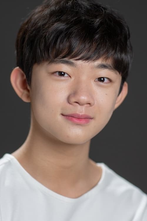 Yim Seung-min image