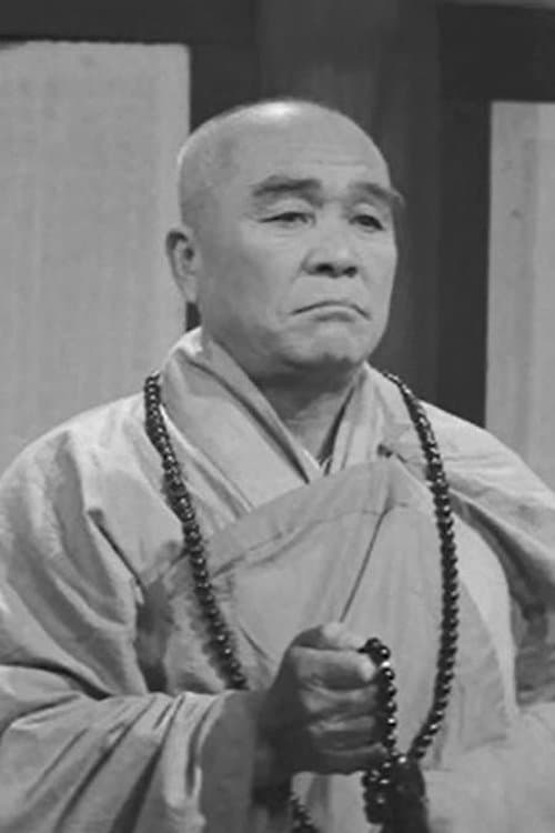 Yim Woon-hak image